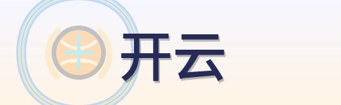 开云 Logo